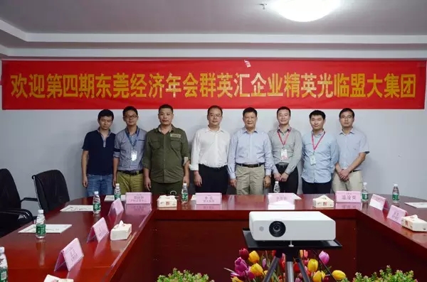 香港全年最全免费资料