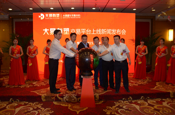 香港全年最全免费资料