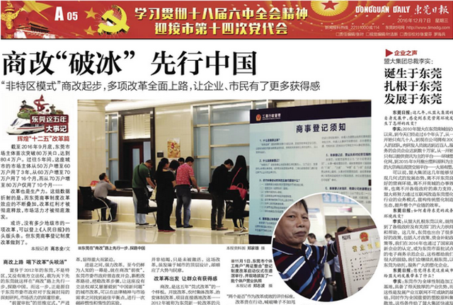 香港全年最全免费资料