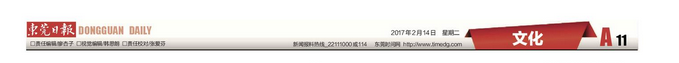香港全年最全免费资料