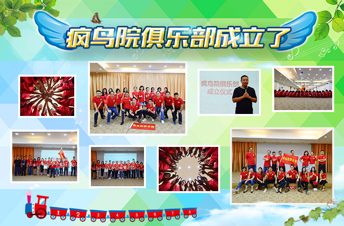 香港全年最全免费资料