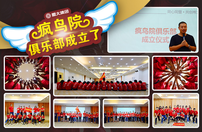 香港全年最全免费资料