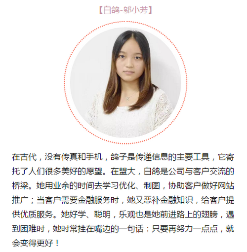 香港全年最全免费资料