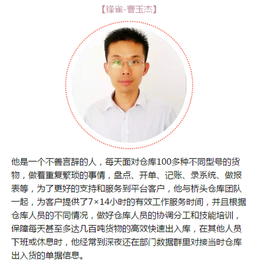香港全年最全免费资料