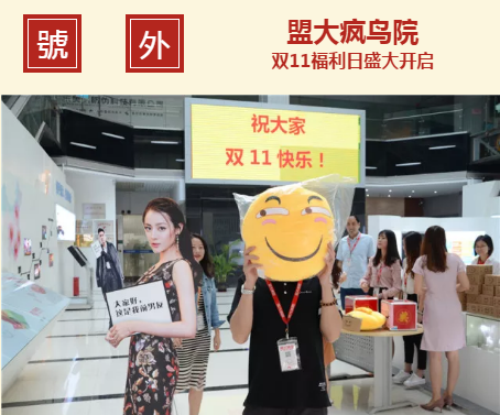 香港全年最全免费资料