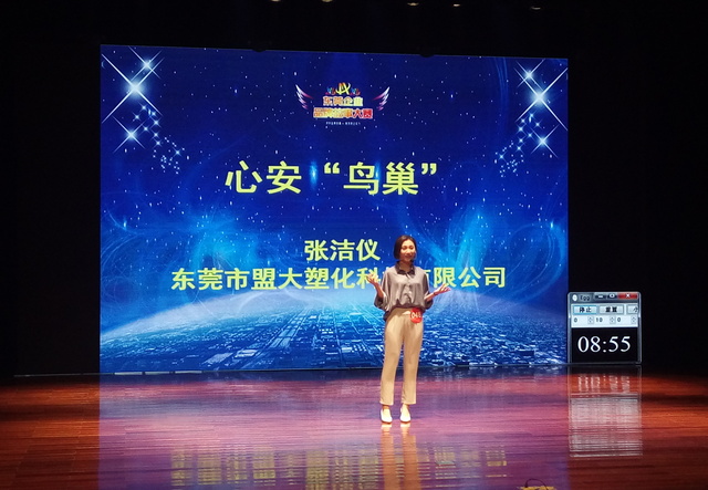 香港全年最全免费资料