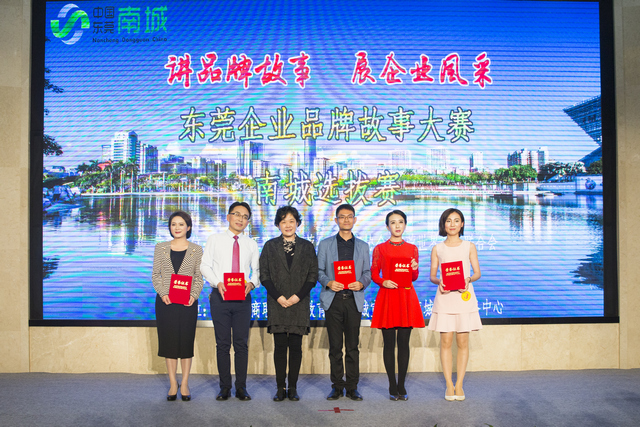 香港全年最全免费资料