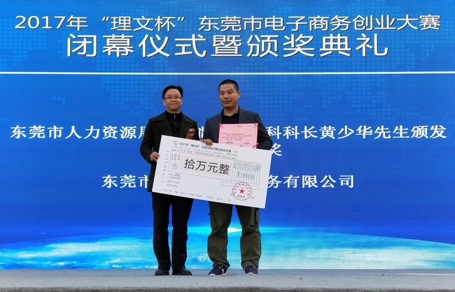 香港全年最全免费资料