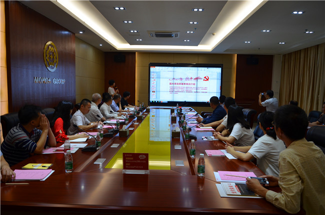 香港全年最全免费资料