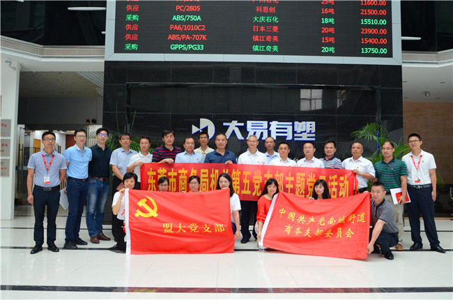 香港全年最全免费资料