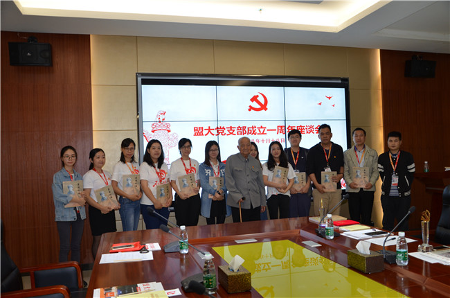 香港全年最全免费资料