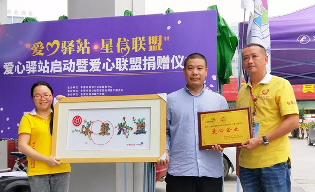 香港全年最全免费资料