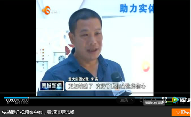 香港全年最全免费资料