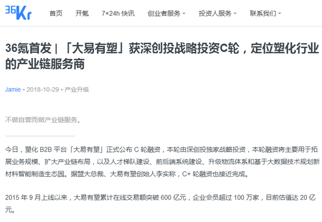 香港全年最全免费资料