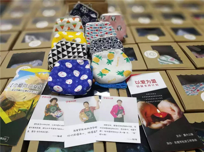 香港全年最全免费资料