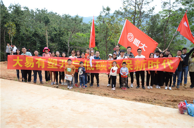 香港全年最全免费资料