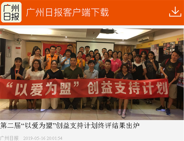 香港全年最全免费资料