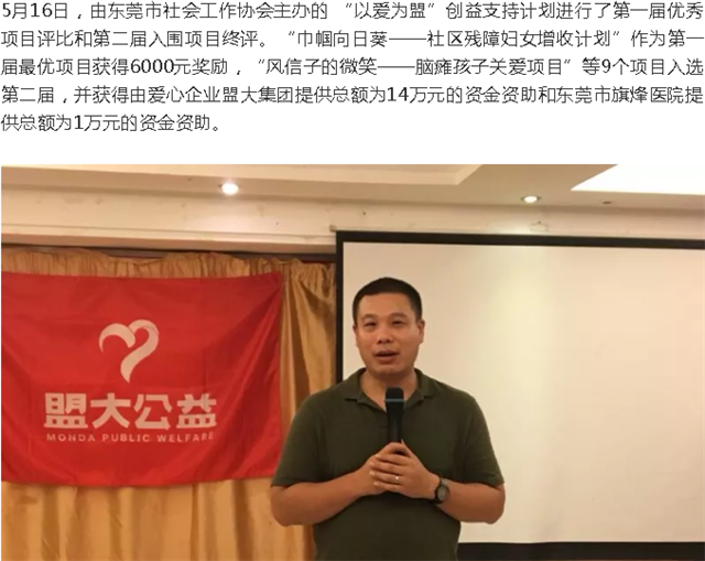 香港全年最全免费资料