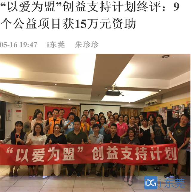 香港全年最全免费资料