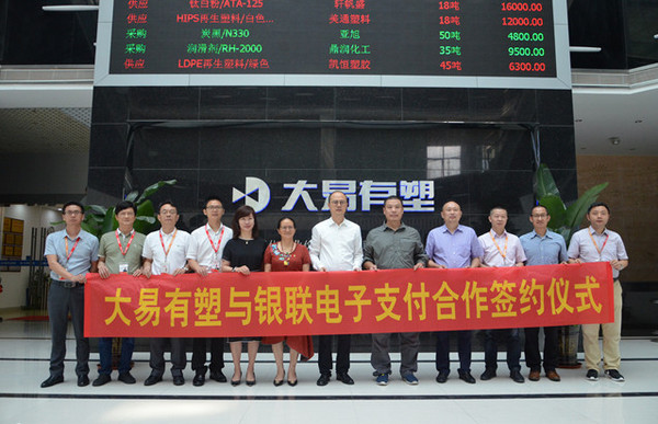 香港全年最全免费资料