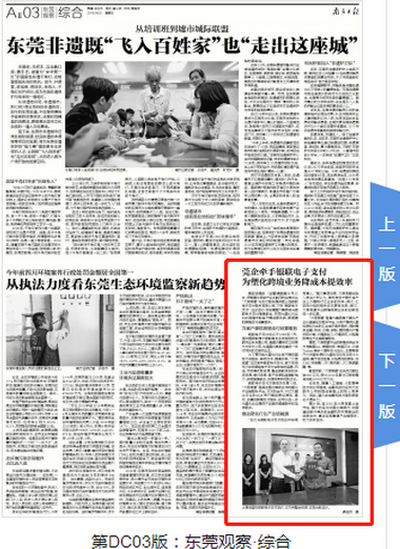 香港全年最全免费资料