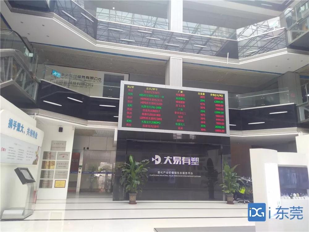香港全年最全免费资料