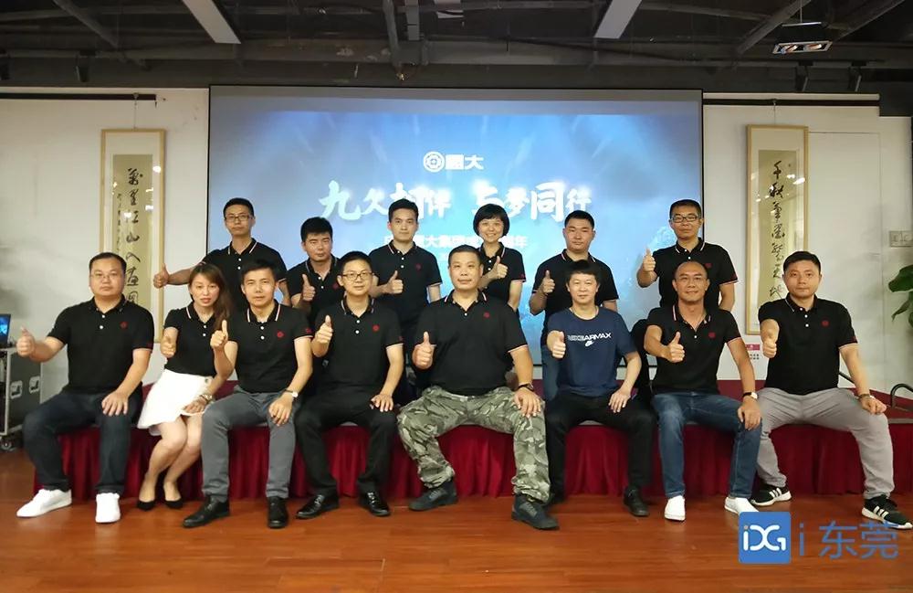 香港全年最全免费资料