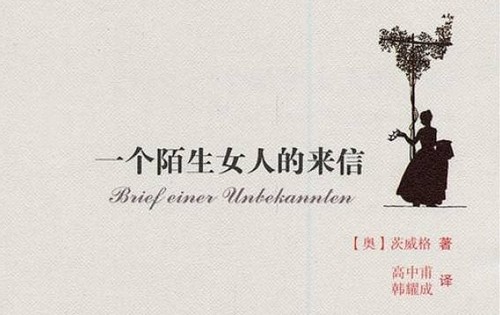 香港全年最全免费资料