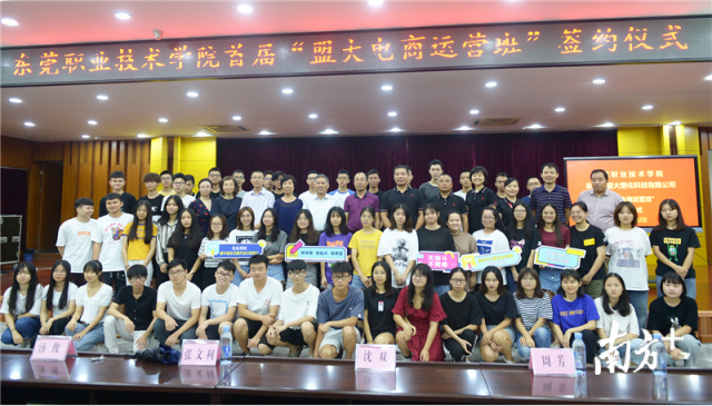 香港全年最全免费资料