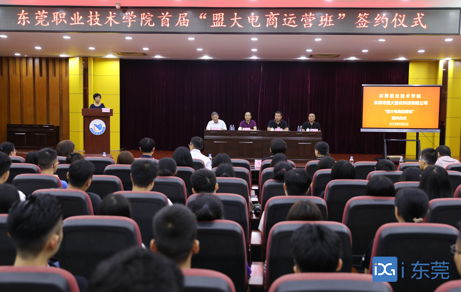 香港全年最全免费资料