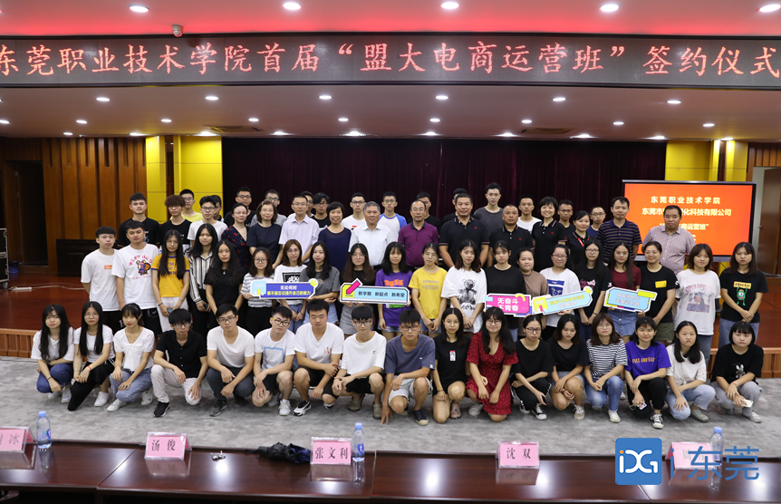 香港全年最全免费资料