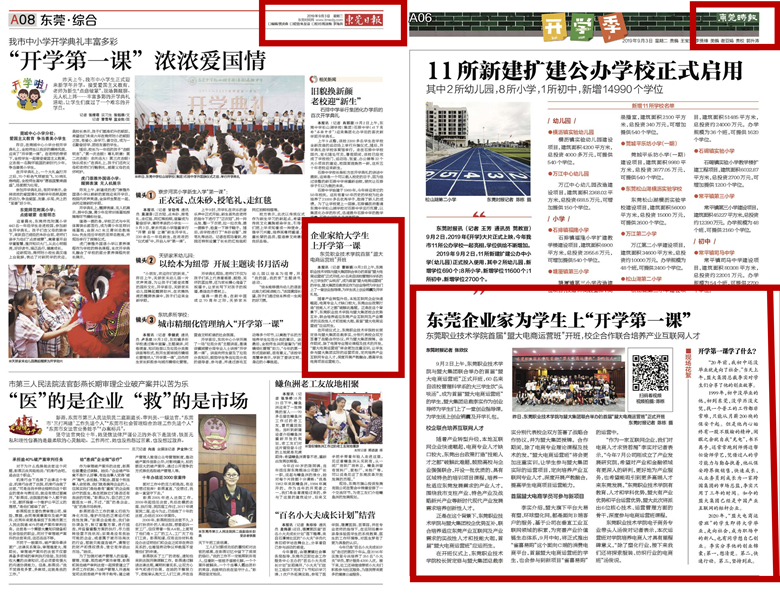 香港全年最全免费资料