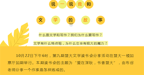 香港全年最全免费资料