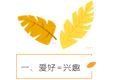 香港全年最全免费资料