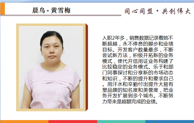 香港全年最全免费资料