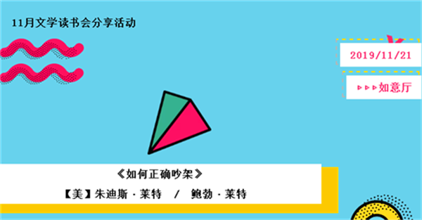香港全年最全免费资料