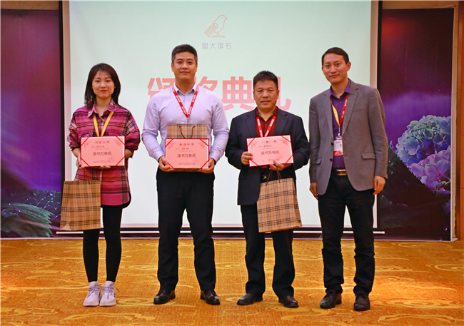 香港全年最全免费资料