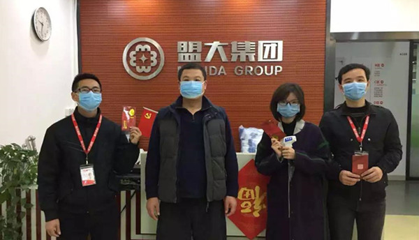 香港全年最全免费资料
