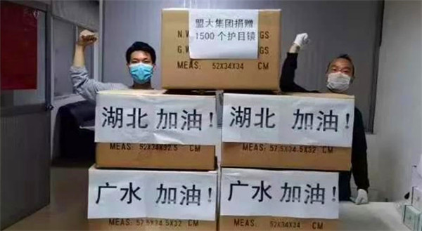 香港全年最全免费资料