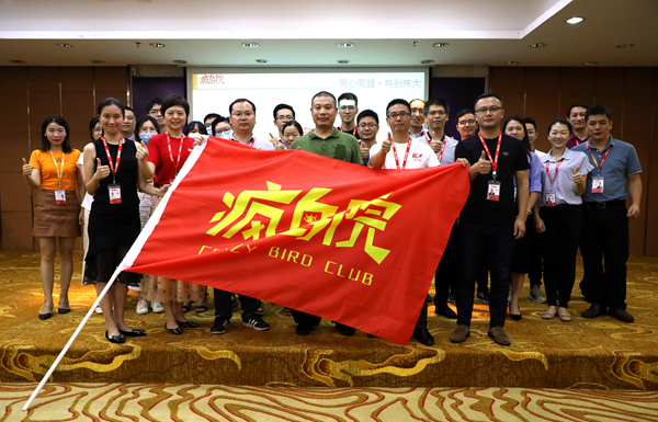 香港全年最全免费资料