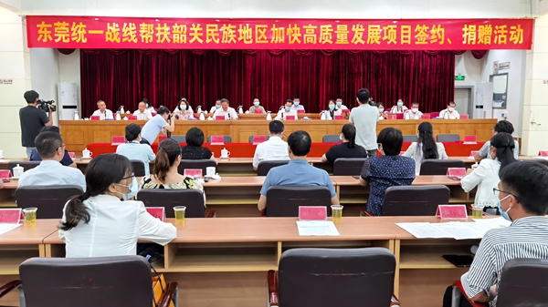 香港全年最全免费资料
