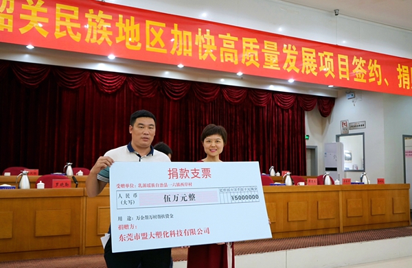 香港全年最全免费资料
