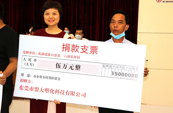 香港全年最全免费资料
