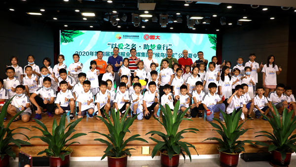 香港全年最全免费资料
