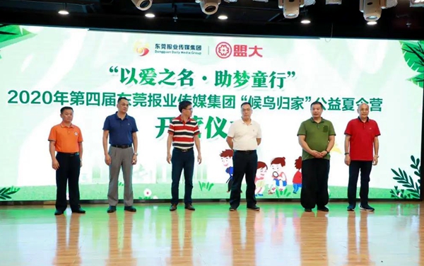 香港全年最全免费资料