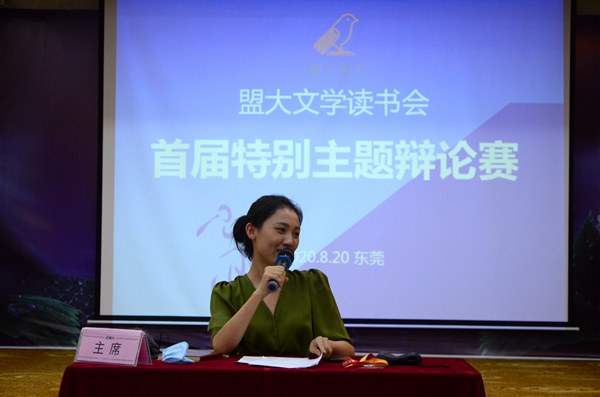 香港全年最全免费资料