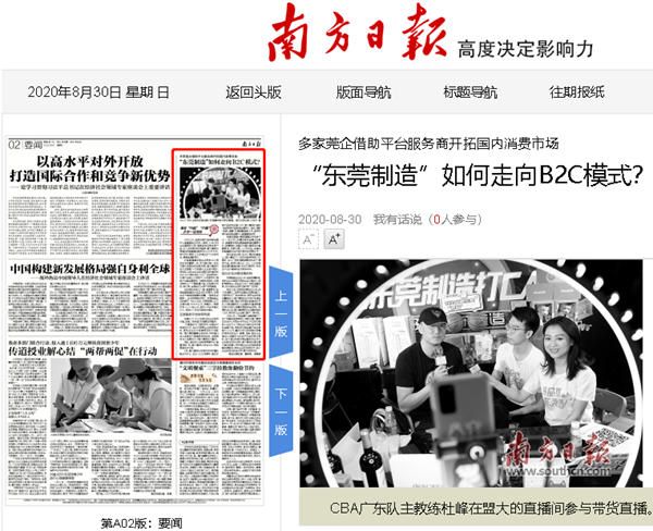 香港全年最全免费资料