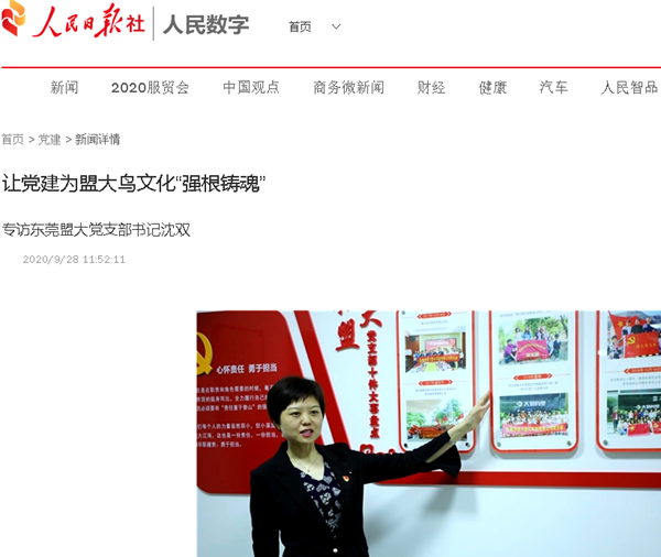 香港全年最全免费资料