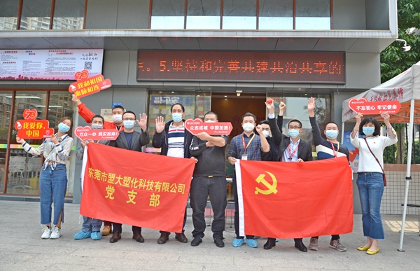 香港全年最全免费资料