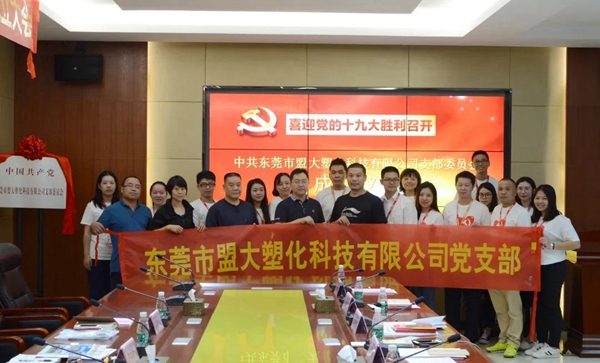 香港全年最全免费资料